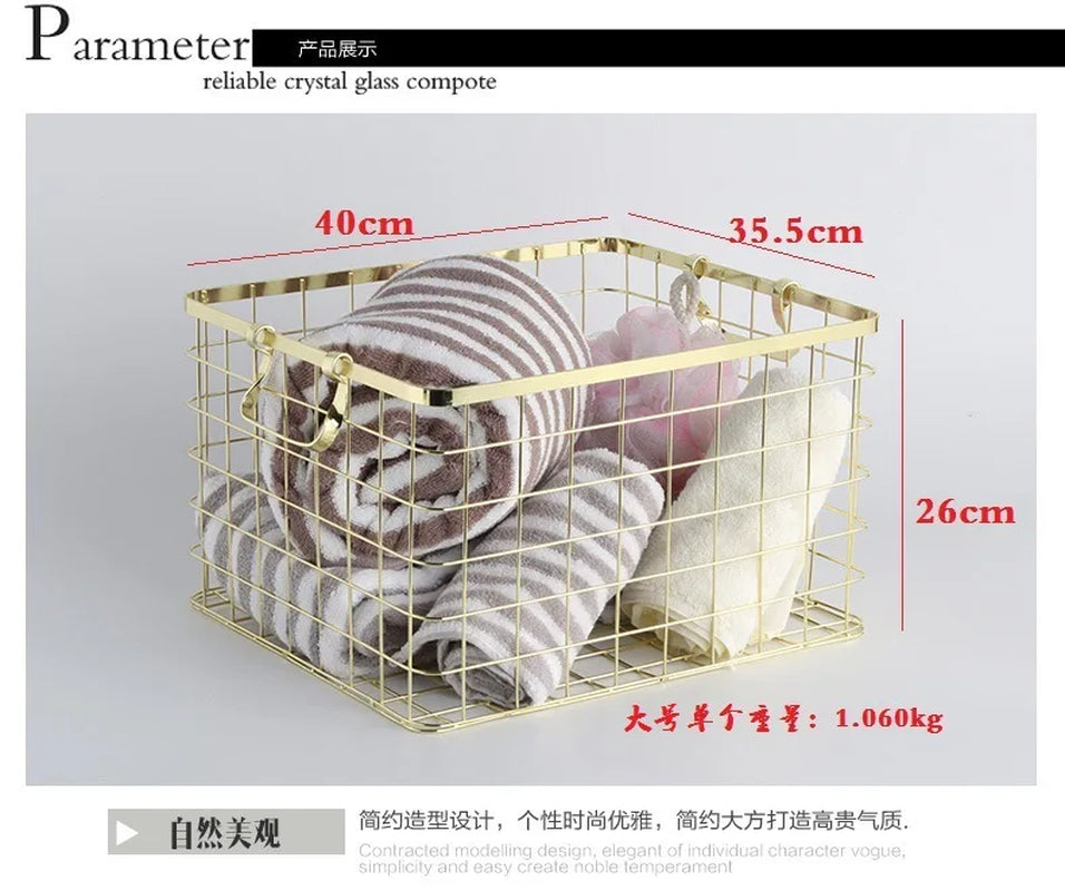 Creative Modern Nordic Style with Handle Gold Household Simple Storage Basket Rose Gold Household Iron Laundry Rack LB93013 Lid